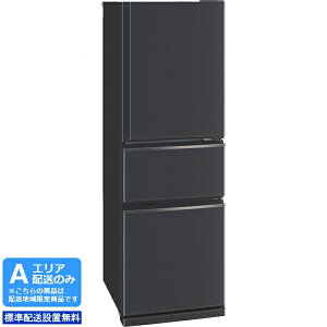 MITSUBISHI OH yAGAzzyWzݒuzMR-CX27M-H OH① CXV[Yy272Lz}bg`R[ yzԎwsz