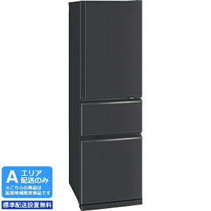 MITSUBISHI OH yAGAzzyWzݒuzMR-CX30M-H OH① CXV[Yy300Lz}bg`R[ yzԎwsz