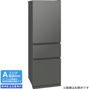 MITSUBISHI OH yAGAzzyWzݒuzMR-CX37ML-H OH① CXV[Yy365LzJ yzԎwsz