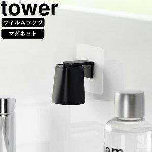 YAMAZAKI R tBtbN}Olbg}EXEHbV^u[ ^[ ubN