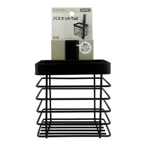 aCY PS+B3@@ǖʎ[ysVF{zoXPbgTall