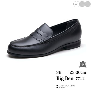 ASAHI/ATqV[Y yYzrbOx BB7711yubNzy3EzAM77111 RC[t@[ {v ͂H