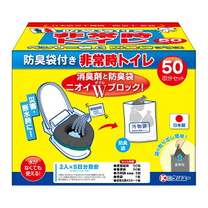 P[ 50GBI-6V@hLܕt펞gC@x[G50