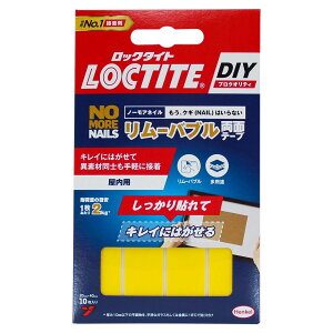 wPWp NMN-T02@NM炸 m[AlCY@[oue[v