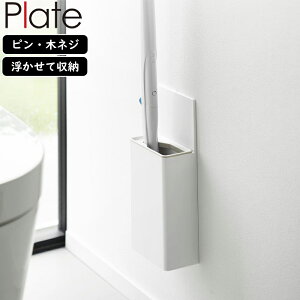 YAMAZAKI R EH[gCuVz_[ v[g ΂{[hǑΉ zCg