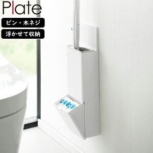 YAMAZAKI R EH[ւuV[tgCuVz_[ v[g ΂{[hǑΉ zCg