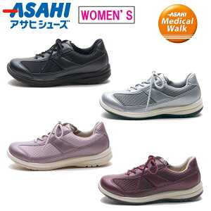 ASAHI/ATqV[Y yfB[XzfBJEH[N WK L030y4EzKV3013 Xj[J[ SHM(R)@\ 4E tbgOt@[