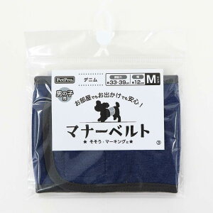  ybgvWp ybgv }i[xg fj M