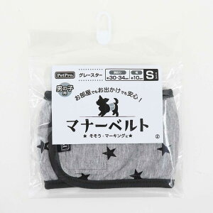  ybgvWp ybgv }i[xg O[X^[ S