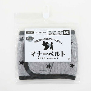  ybgvWp ybgv }i[xg O[X^[ M