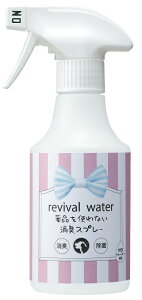 OEREP  oCoEH[^[ LXv[~j 245ml