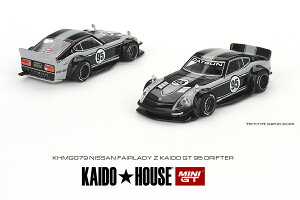 SUNRICH JAPAN Tb`Wp MINI GT 1/64 Nissan tFAfB Z Kaido GT 95 ht^[ V1(Enh)KHMG079