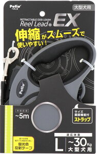  yeBI pLk[h [[hEX L O[