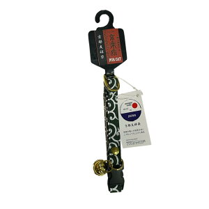 株式会社 アライブ 神戸工房Bowvid事業 京楽布 唐草 緑 S