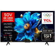 TCL 50P7K 50V型 4K液晶テレビ 量子ドット GoogleTV搭載 P7Kシリーズ【送料無料※お届けは玄関先まで】 …