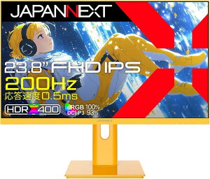 JAPANNEXT WplNXg tHD23.8^Q[~Oj^[(IPS/200Hz/Xs[J[/CG[/2Nۏ) JN-IPS238G200F-HSP-YE Piŵ݉iꏤiłΕwj NWbgJ[h 