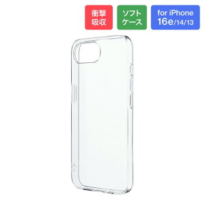 MS�\�����[�V�����Y MP-ISS24CSTCL iPhone 16e �X�g���b�v�z�[���t�� TPU�P�[�X �N���A(�ȈՕ)