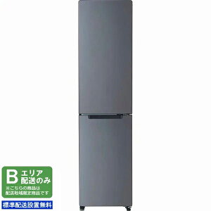 Haier nCA[ yBGAzzyWݒuzJR-SX21BR(H)y208LEEJz2hAⓀ① yzԎwsz