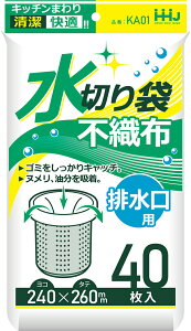 nEXz[hWp ؂ sDz rp 40 KA01