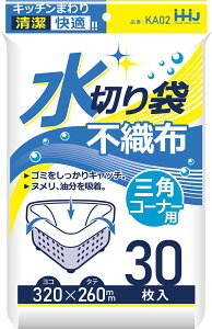 nEXz[hWp ؂ sDz OpR[i[p 30 KA02