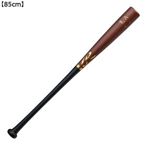 Rawlings [OX PRO PREFERRED OXt@Co[Cv[ؐ] yMBRBF}bguE/}bgubNzy85cmz BHW4MPAG