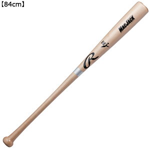 Rawlings [OX d MAC JACK n[hCv  yNATSFi`Vo[zy84cmz BHW4FRMJ
