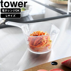 YAMAZAKI R dqWΉ􂢂₷nht炦{E ^[ L NA