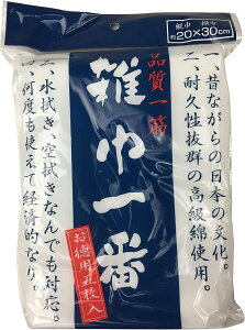 PLATEC vebN GЈ 5 BW-5