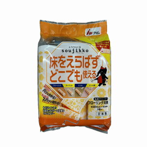 im AC soujikkoijSN[i[ t[Op 45×3KU-MF0345