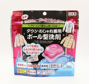 AIMEDIA ACfBA _EEꒅp {[^ 6