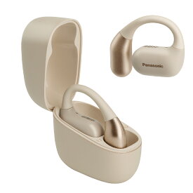 Panasonic パナソニック RB-F10D-C クリーム デジタルワイヤレスステレオヘッドホン 【当店はパナソニック家電製品正規取扱店です】