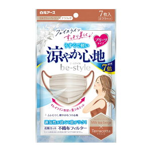 HAKUGEN A[X r[X^C v[c^Cv ₩Sn ~NeB[x[W×eRb^ 7