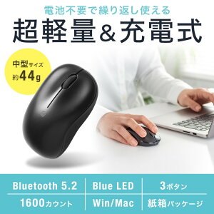 TTvC MA-BBRC312BK Bluetooth [d CX}EX u[LED EΏ ubN 3{^ ^TCY Blueto