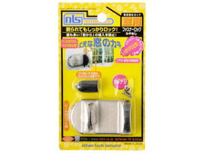 nls {bNT[rX t@Xi[bN iV Vo[ FN467