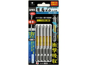 KANEKO/Ð쏊 yANEXzxrbg@it@ARTD5-2082 it +2@82mm