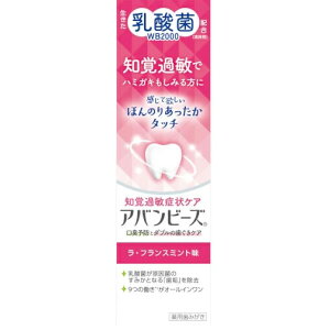 WAKAMOTO 킩Ɛ Aor[Y moߕqǏPA 80g
