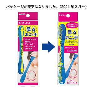 yuskin [XL [XLZk[4 1