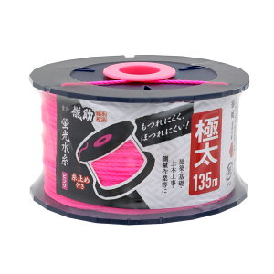 TAKAGI V u sN ɑ 135m V