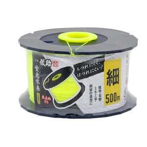 TAKAGI V u CG[  500m V