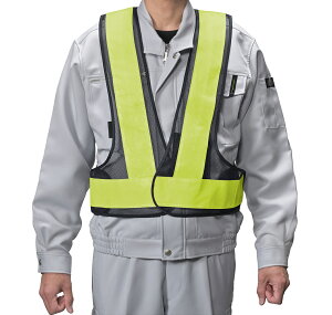 TAKAGI 高儀 防滴LED反射安全ベスト 紺×イエロー