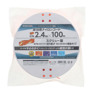 TAKAGI V piCR[h lpXN[^ Ίp2.4mm×100m  EARTH MAN