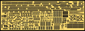 sbg[h GB7019 1/700 C㎩q q DD-119 Ќ^p O[hAbvp[cZbg