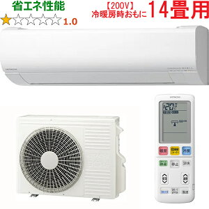 ݒuʓry^ï׎Ԏwsz HITACHI  RAS-WR4025D(W)[GAR ܂ 2025Nf WV[Yy200Vz yg[14xz y̏íAꌧA̔z