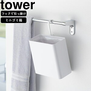 YAMAZAKI R |S~ ^[ zCg