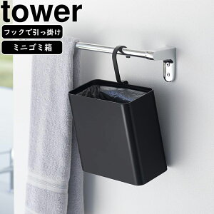 YAMAZAKI R |S~ ^[ ubN