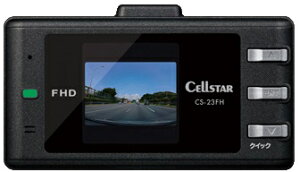 CELLSTAR/ZX^[H TR-23 hCuR[_[