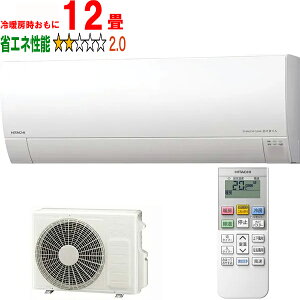 ݒuʓry^ï׎Ԏwsz HITACHI  RAS-GR3625S(W)[GAR ܂ 2025Nf GV[Y yg[12xz y̏íAꌧA̔zo