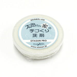 Q cƂ̎ÂHpPRO130g 52025R