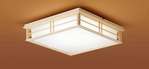 �����E�_�ސ�E��t�E��ʁE�Q�n�E�Ȗ؁E���E�R���̂ݔz���\ Panasonic �p�i�\�j�b�N �y��^���i�I�zLGC45827�@�V�䒼�t�^�@LED�i�����F�`�d���F�j�@�V�[�����O���C�g