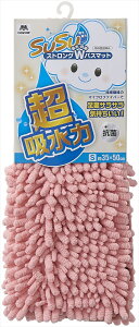 YAMAZAKI RY SUSU RۃXgOWoX}bg EC iS 35×50cmj sN